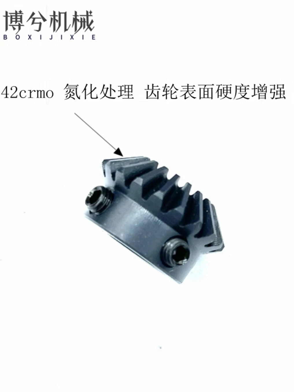 90 Degree Right Angle Commutator Umbrella Gear 1:1 Angle Steering Bevel Gear Set 42crmo Heat Treated Tooth Surface Hardening