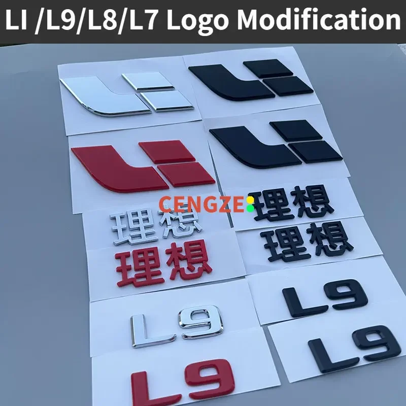 

LI AUTO L9/L8/L7 Logo Modification Silver/Matte Black/Bright Black/Red Type Set