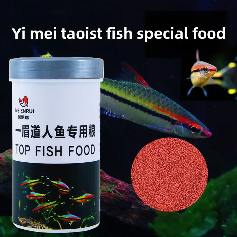 MEIENRUI Denison Barb Fish Food, Sinking Pellets for Red Line Torpedo Barb, Schooling Fish Diet, Tropical Aquarium Feed