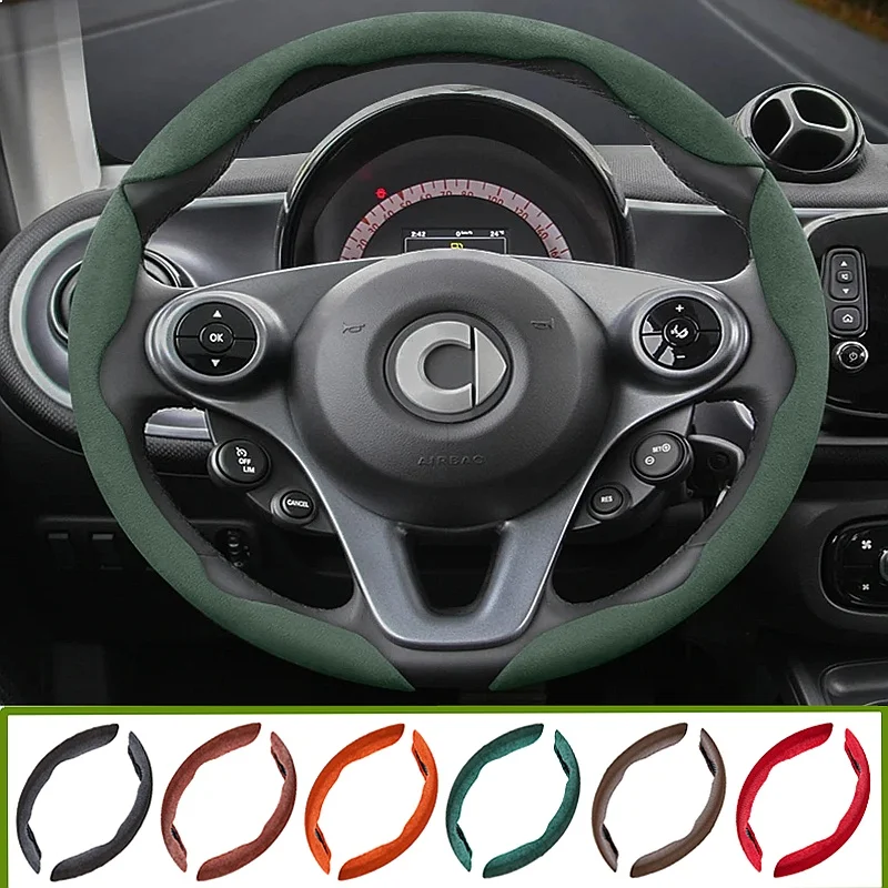 Suitable for Smart Suede Steering Wheel Cover Suitable for Fortwo 451 450 Tronsmart T7 453 Gauge Gbd2 1 3 Forfour Roadster