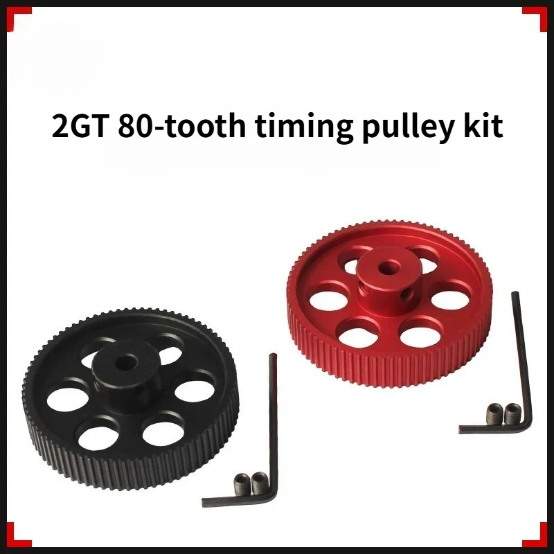 2GT 80T Aluminum Timing Pulley Black & Red Color for Voron 2.4 Trident 3D Printer