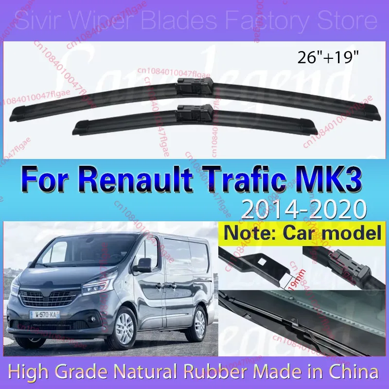 

Автомобильные передние щетки стеклоочистителя для Renault Trafic MK3 2014-2020 лобовое стекло, щетки от дождя для очистки окон, 26 "19" автомобильные аксессуары