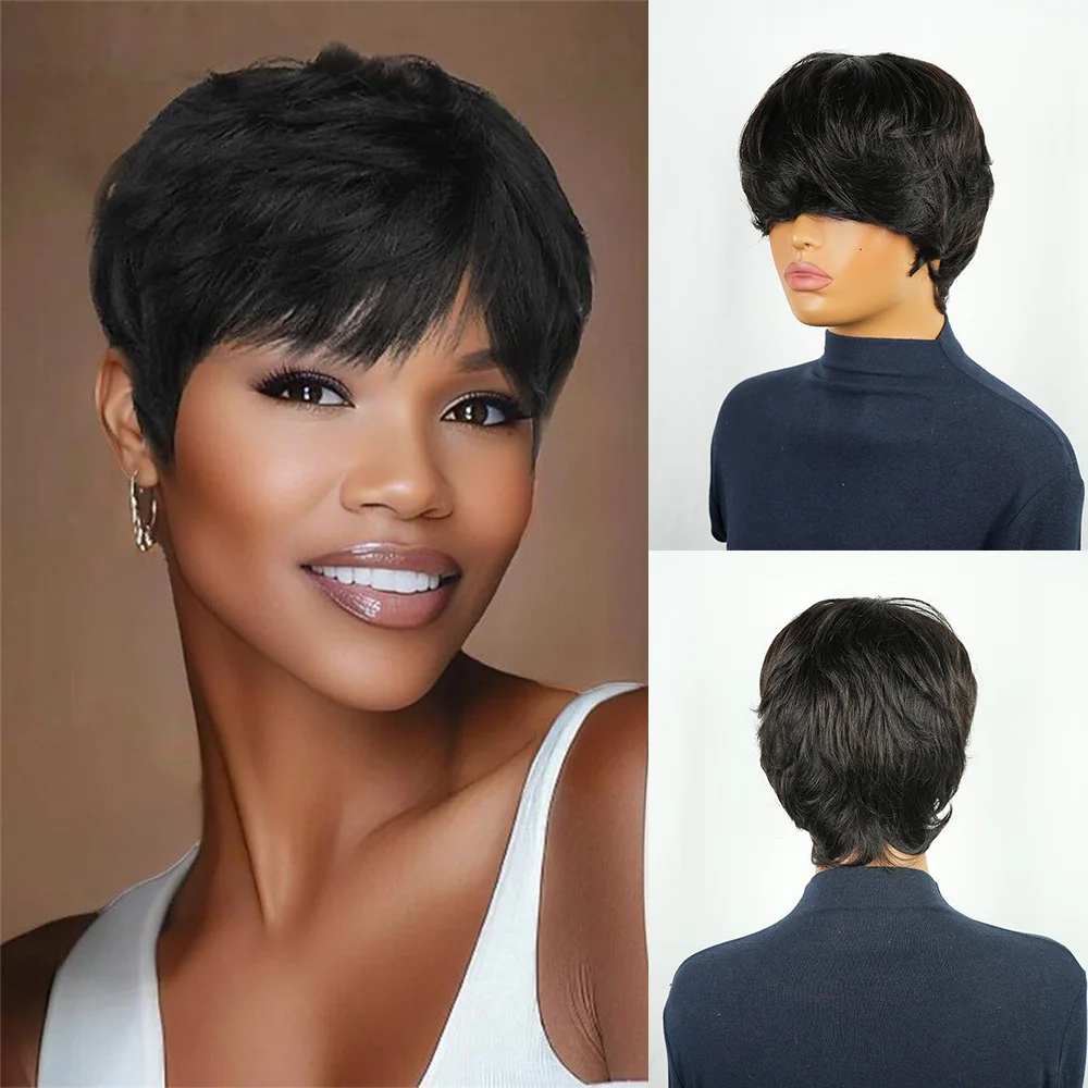 ピクシーカットウィッグ 女性用人毛ショートボブウィッグ 前髪付き レイヤードピクシーカットウィッグ ブラジル人毛フルマシンメイドウィッグ