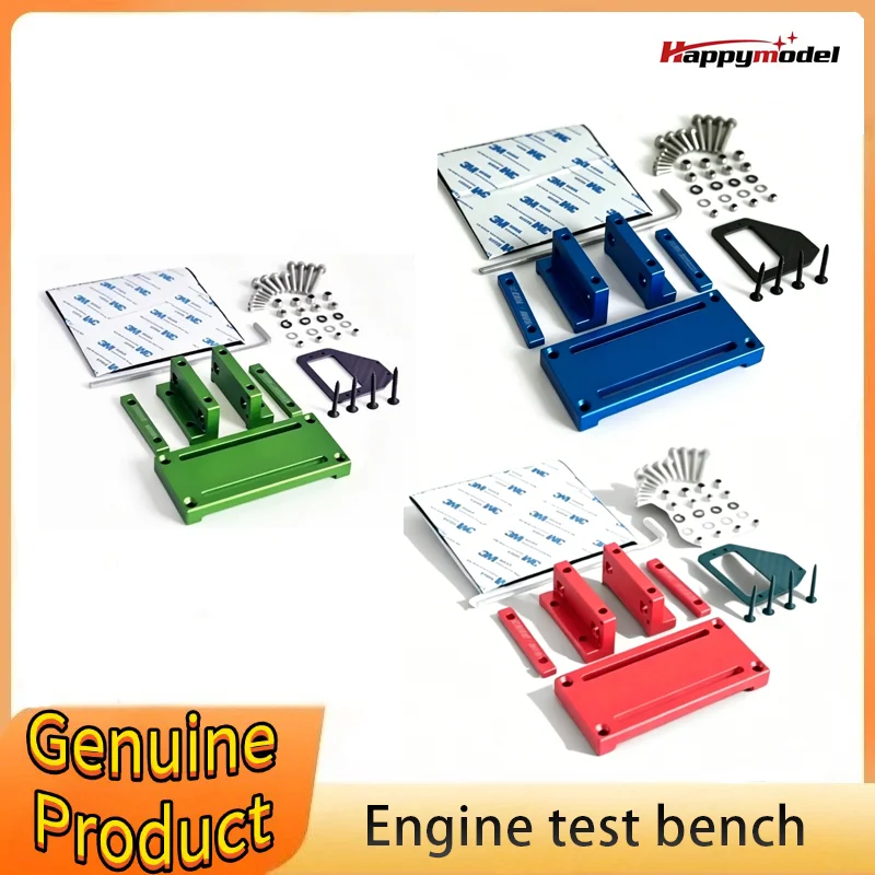 CRRCPRO Methanol Engine Test Bench Set Aluminum Alloy CNC for RC Airplane Helicopter DIY Tool Parts