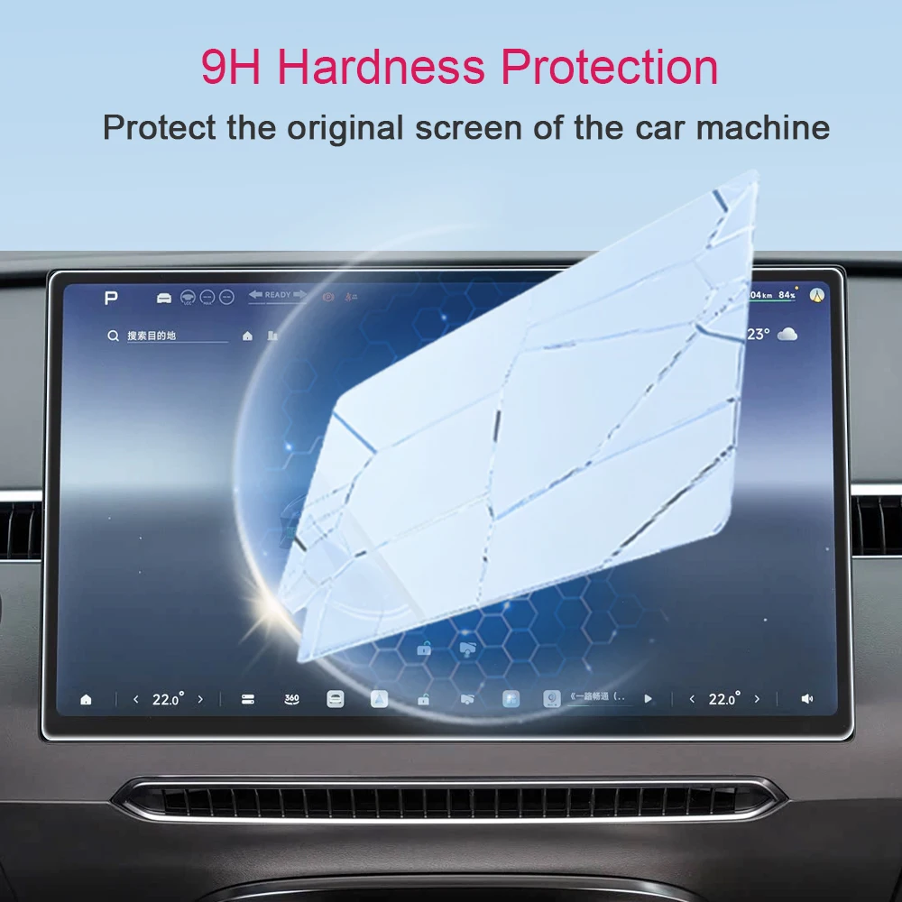 Für XPENG MONA L03.MO3 2024-2026 Mittelkonsole GPS LCD-Bildschirm Schutzfolie Gehärtetes Glas Fingerabdruck- und Kratzresistent – Detail 2