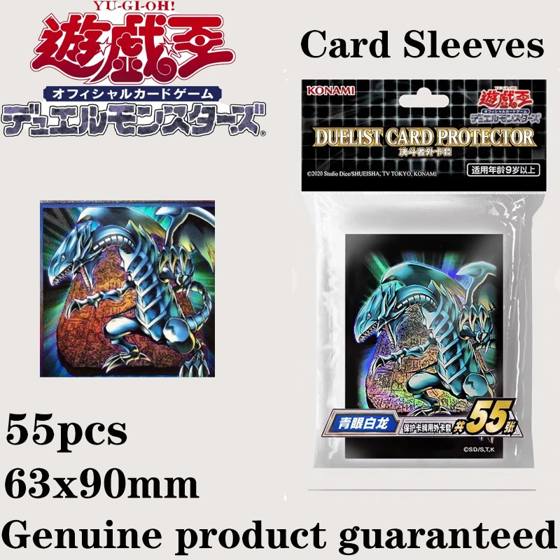 الرسمية يو غي أوه! أكمام بطاقات 55 قطعة تصميم التنين الأبيض عيون زرقاء 63x90 مللي متر أغطية حماية مجموعة أنيمي TCG هدية للأطفال #1