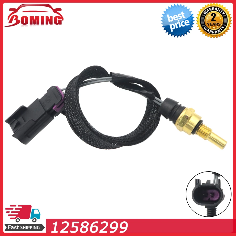 Car Engine Coolant Temperature Sensor 12586299 For CHEVROLET COLORADO TRAILBLAZER GMC CANYON ENVOY HUMMER H3 12583127 12590959