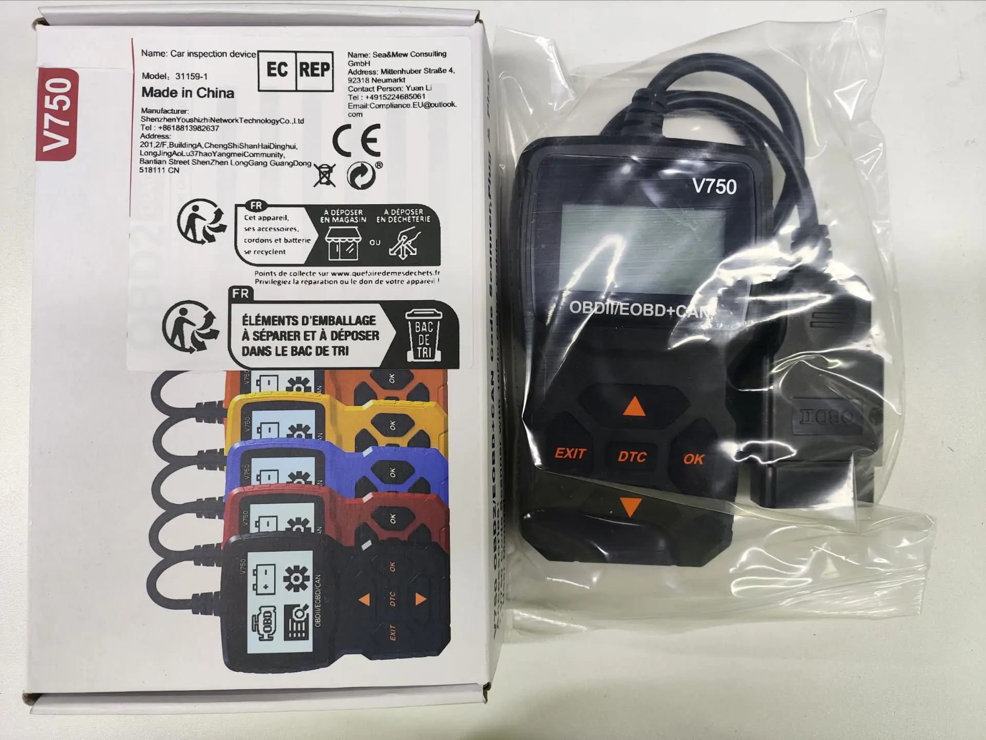 

Тестер батареи Сканер OBD2 Автомобильные диагностические инструменты Считыватель кодов V750 Проверка системы двигателя Чтение информации о транспортном средстве Многоязычный