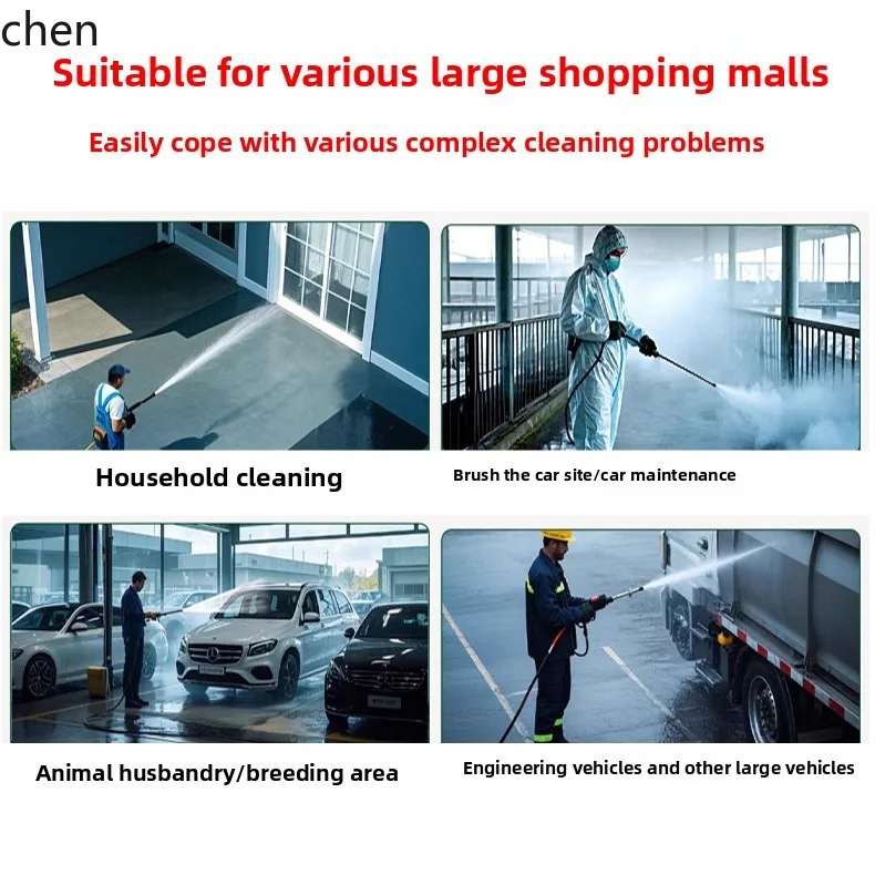 LXC อุตสาหกรรมเครื่องฉีดน้ําแรงดันสูง 220V 380V Commercial รถเครื่องซักผ้ารถซักผ้า Shop ฟาร์ม