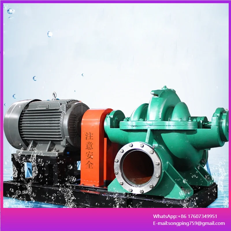 

4 8 10 12 Inch Centrifugal Drainag Water Hydropower Station Seawater Split case Double Suction Pump