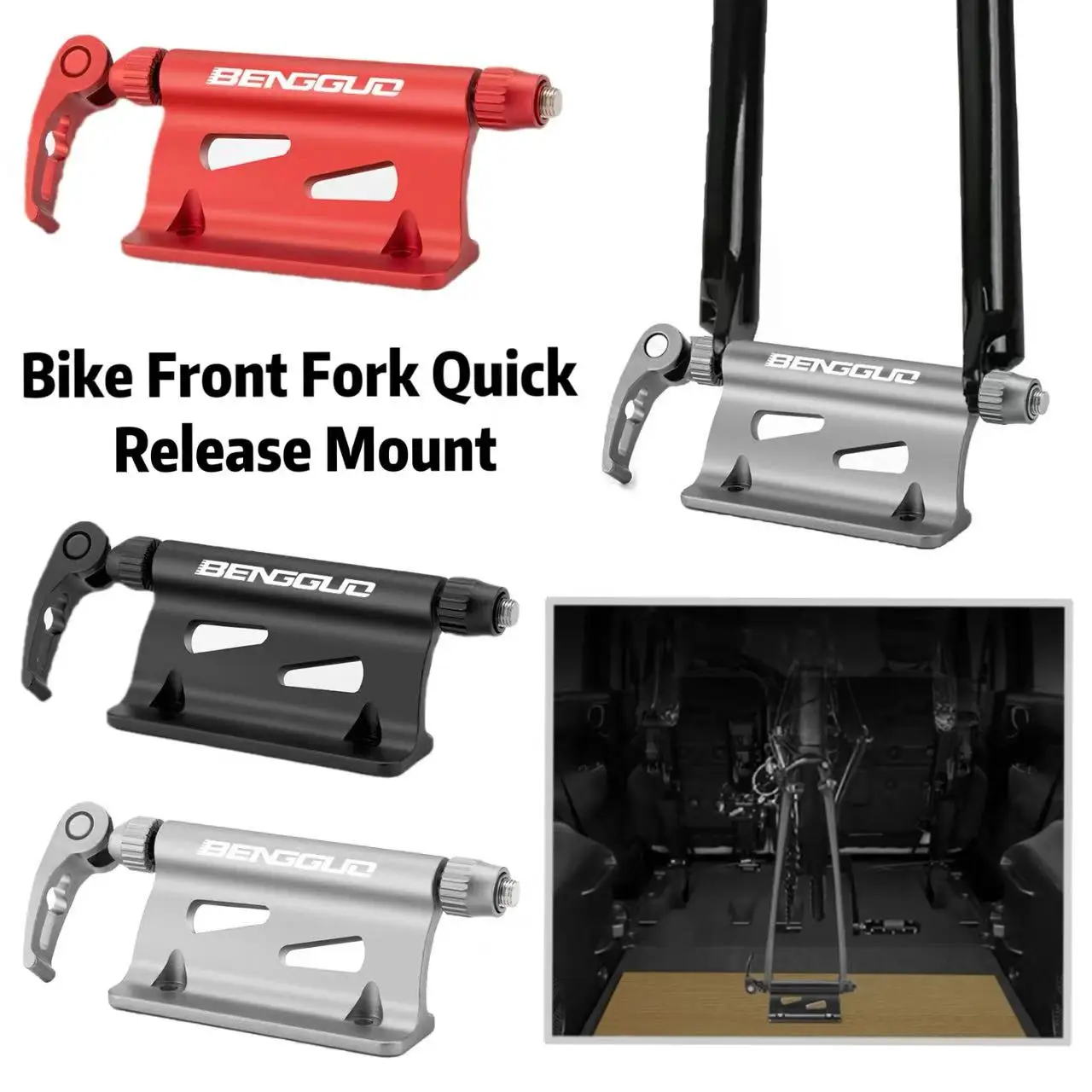 

Mountain bike frame quick release front fork fixed lock