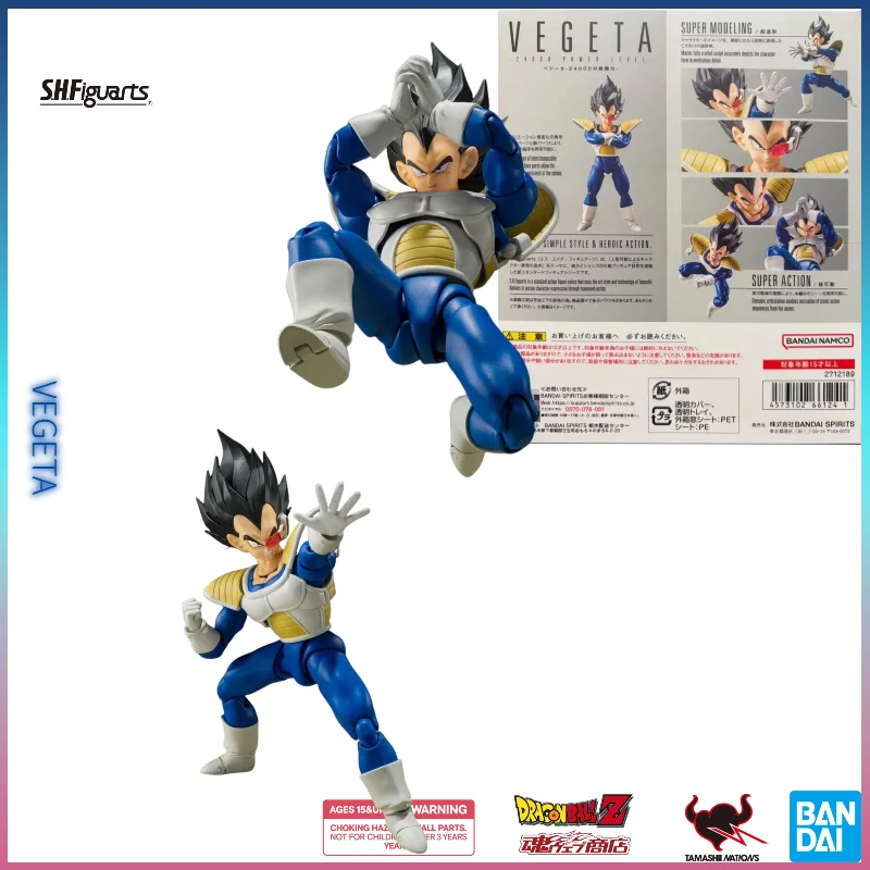 En Stock, Figura de Acción Auténtica Bandai S.H.Figuarts Dragon Ball Z Vegeta Nivel de Poder 24000, Exclusiva de Tamashii Web, Escala 1/12