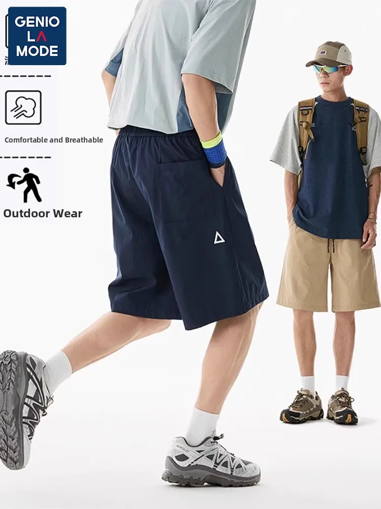 

Мужские летние тонкие свободные пляжные брюки Genio Lamode Qui Dry Sports Casual, прямые, из хлопка и полиэстера, длиной до колена