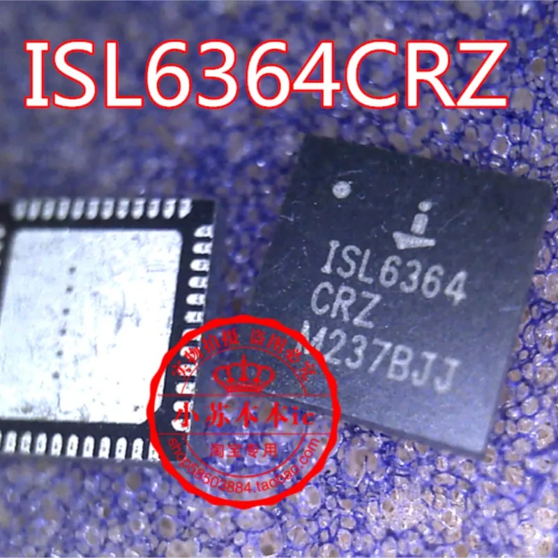 10PCS/LOT New and Original ISL6364CRZ-T ISL6364 Switching Controllers VR12 4+1 PWM CNTRLR