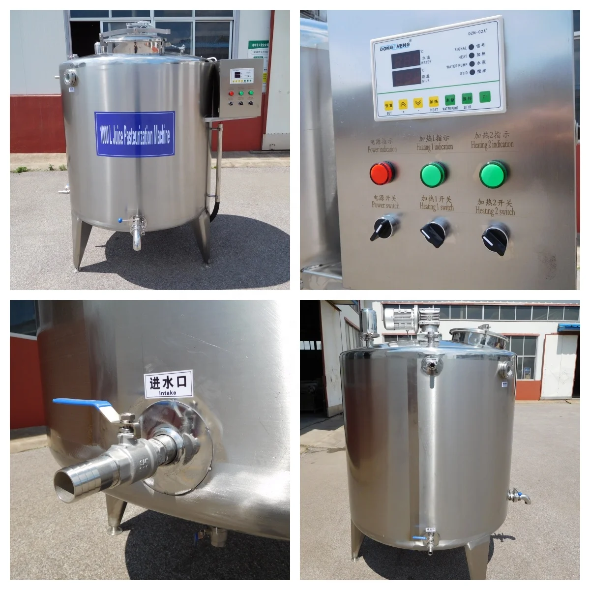 100 L 150L 200L 300L 1000L 500 Liter Pasteurizer Industrial Milk Pasteurizer Production Line