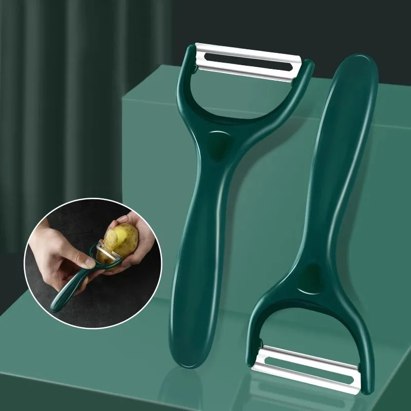 [Buy 1 get 1 free] Stainless steel paring knife Potato paring device Scraper Fruit melon planer Household multi-functional kitchen tool