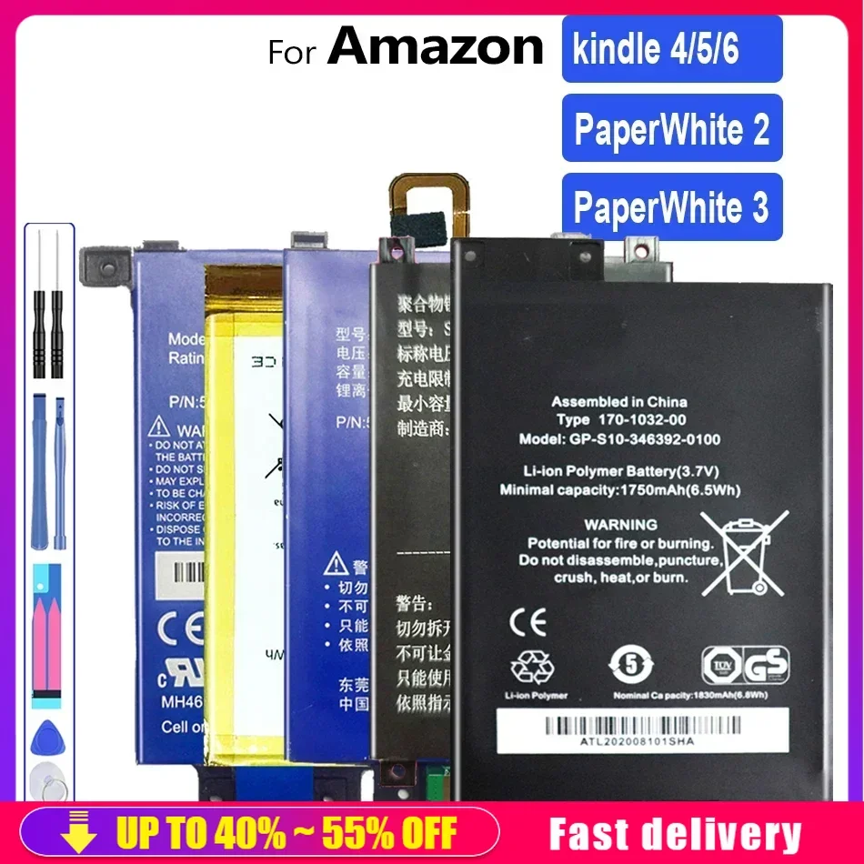 MC-265360 MC-354775-05 03 Battery For Amazon Kindle 4 5 6 Kindle6 Kindle5 PaperWhite KPW 2 3 58-000008 DP75S Tablet PC Battery