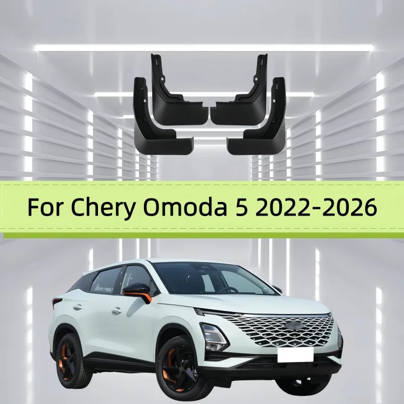 For Chery Omoda 5 2022-2026 Car Styling ABS Car Mud Flaps Splash Guard Mudguards MudFlaps Front Rear Fender Auto Accessory