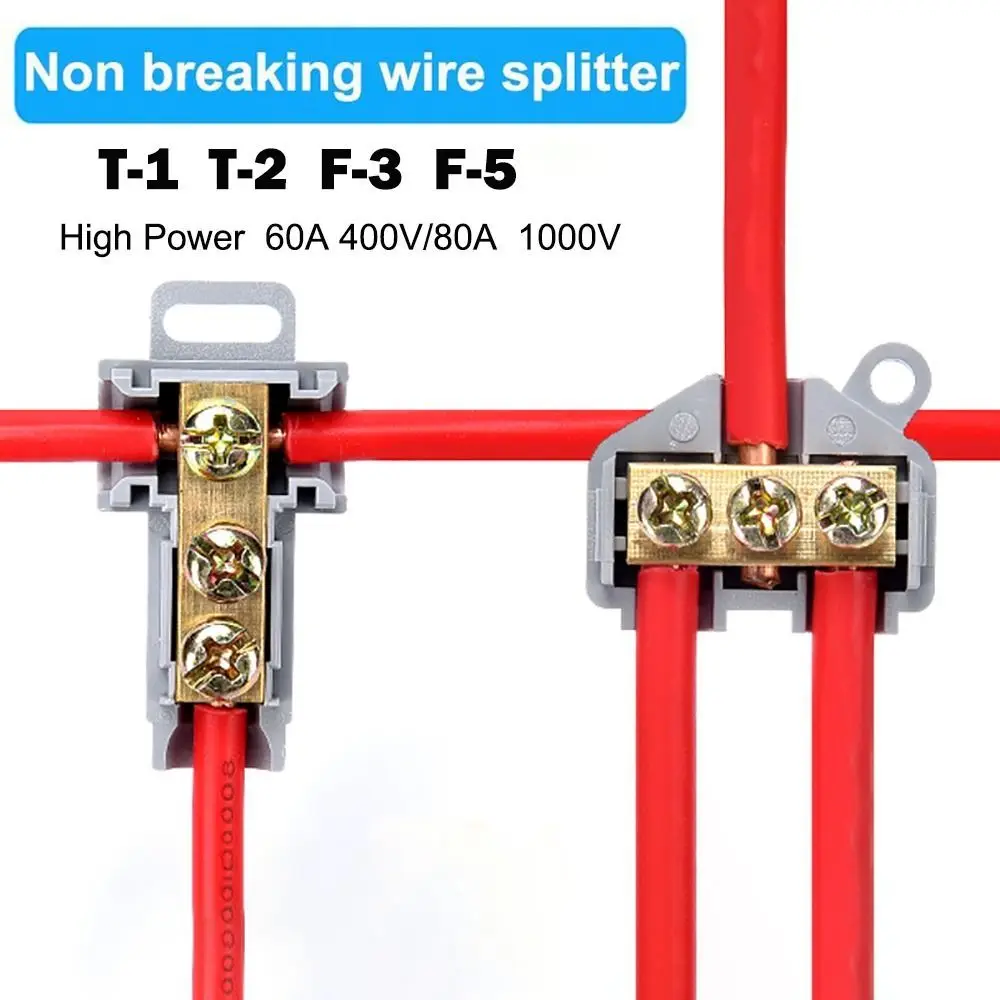 빠른 터미널 블록 T형 고전력 분배기 푸시인 전기 와이어 커넥터, 소형 컴팩트 스플라이스 전기 커넥터