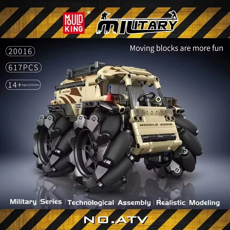 Mould King 20016 Technical Car Building Blocks The Motorized All Terminal Vehicle Model Assembly Car Toys Kids Christmas Gifts