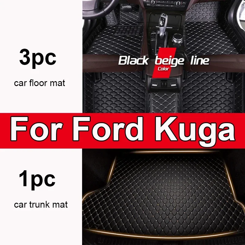 

Custom Auto Luxury Leather Car Floor Mat For Ford Kuga 2008 2009 2010 2011 2012 Car Mat Full Set Women Waterproof Accessories