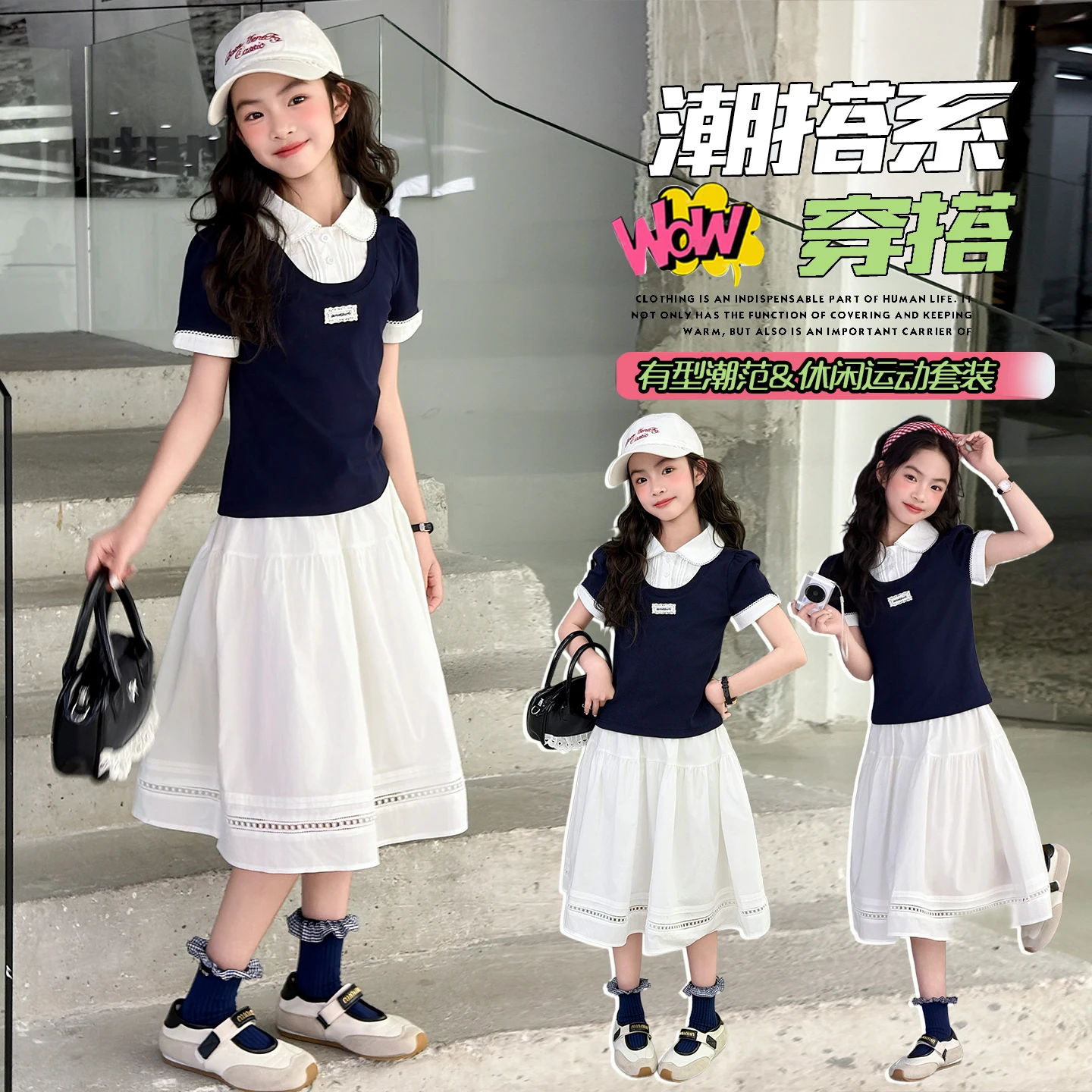 Girls 2-Pieces Clothes Dress Suit Princess Summer Short Sleeve Mid-Length Skit Set Preppy Style Princess Daily Outfit Ages 6-14Y