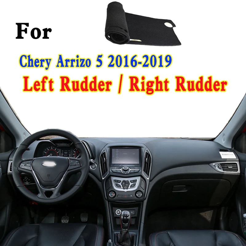 

For Chery Arrizo 5 M1AFL2 M1A 2016-19 Accessories Dashmat Dashboard Cover Instrument Panel Insulation Sunscreen Protective Pad