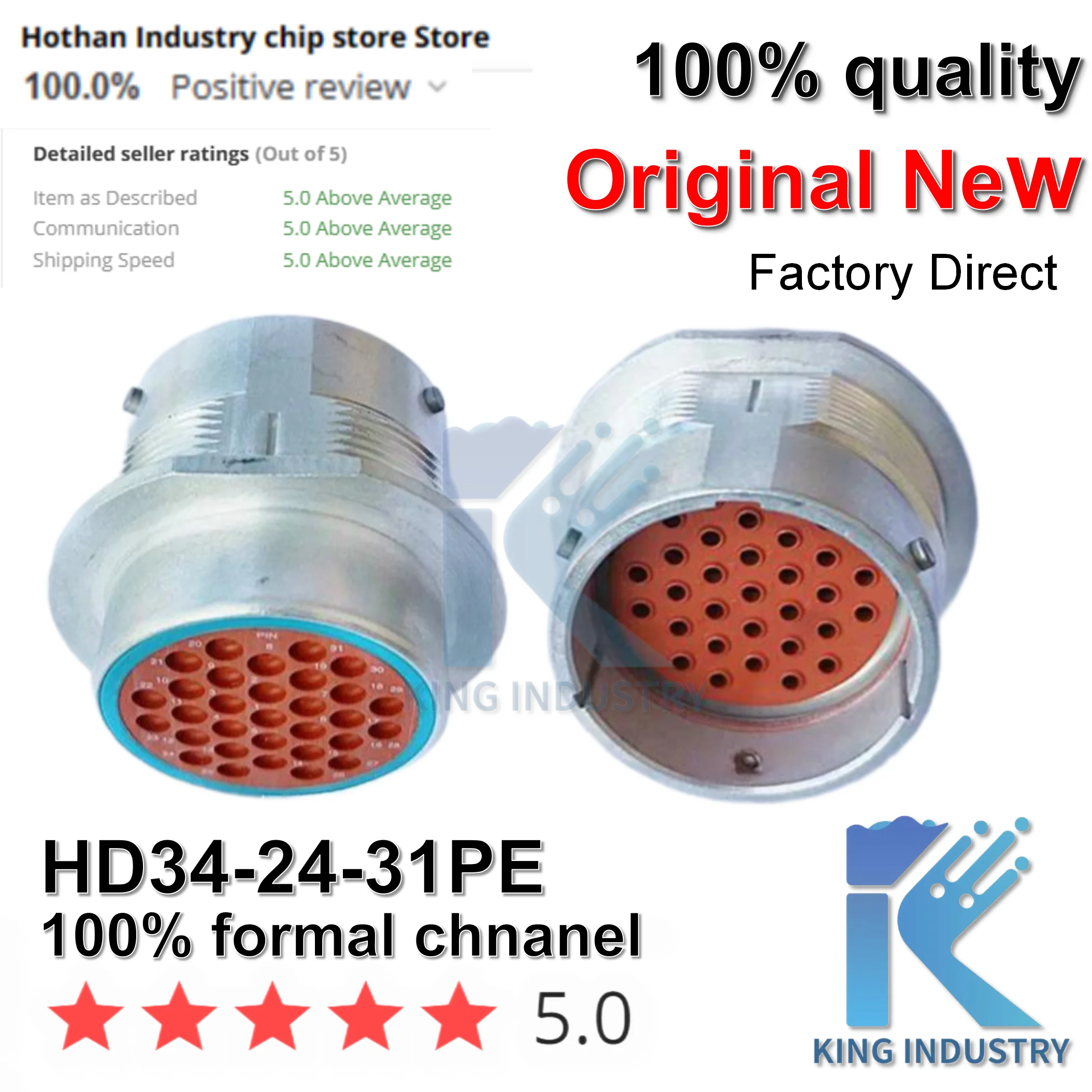 

(1 шт.) 100% новый HD34-24-31PE DEUTSCH круглый автомобильный разъем 31P штекер и розетка