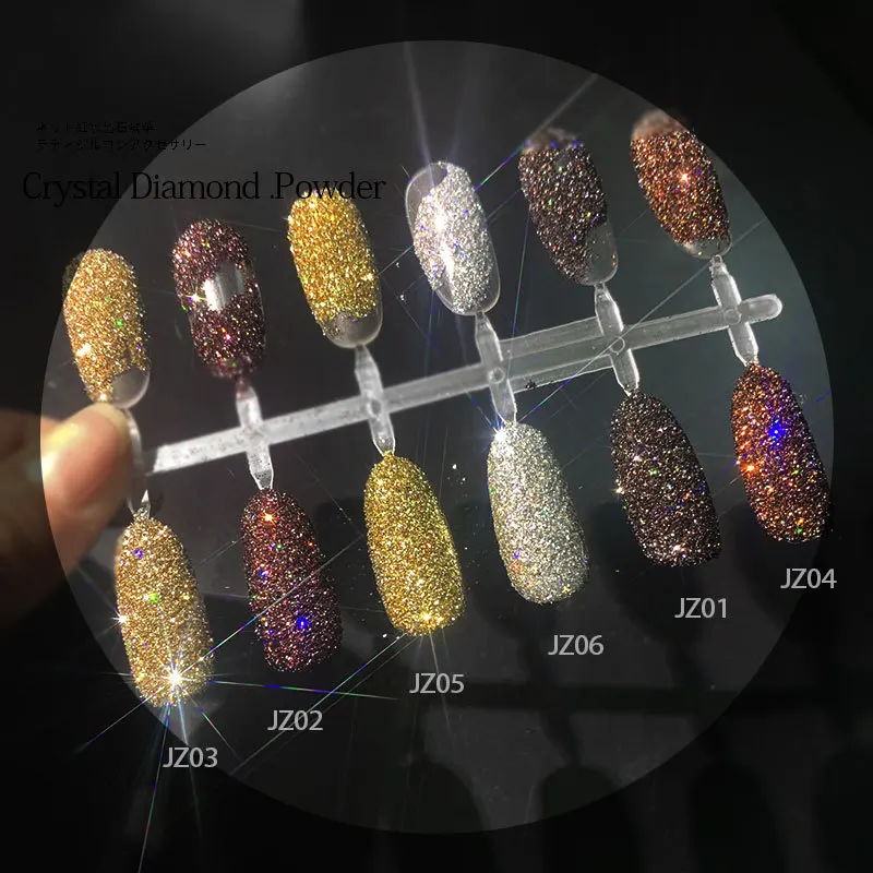 Reflective Crystal Diamond Nail Powder Dust Nails Glitter Pigment Holographic Gel Polish For Nail Art Decorations Accessories