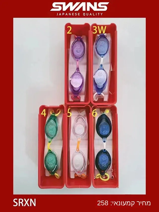 gafas-de-natacion-de-estilo-competitivo-swans-gafas-de-natacion-modernas-antivaho-de-alta-definicion-impermeables-para-homb