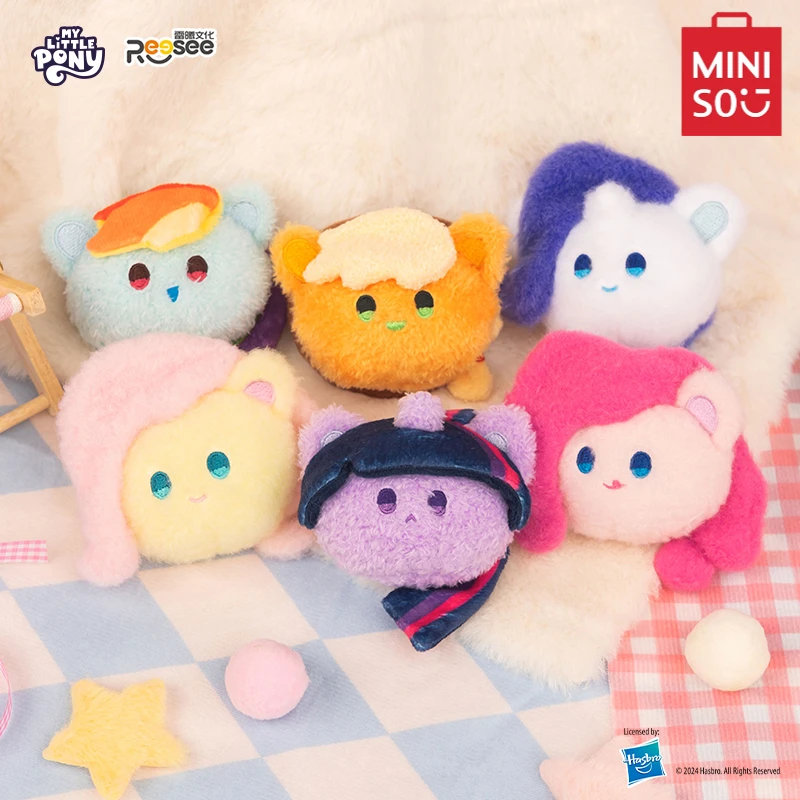 MINISO My Little Pony Big Head Ball Plush Pendant Blind Box Anime Twilight Sparkle Doll Keychain Children's Toy Christmas Gift