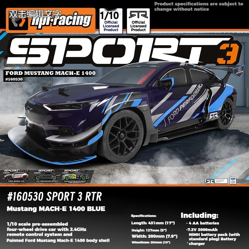 

HPI SPORT 3 1/10 Модель автомобиля с дистанционным управлением для дрифта с плоским ходом Mach-E1400 Внедорожный грузовик 160530 для игрушек и хобби