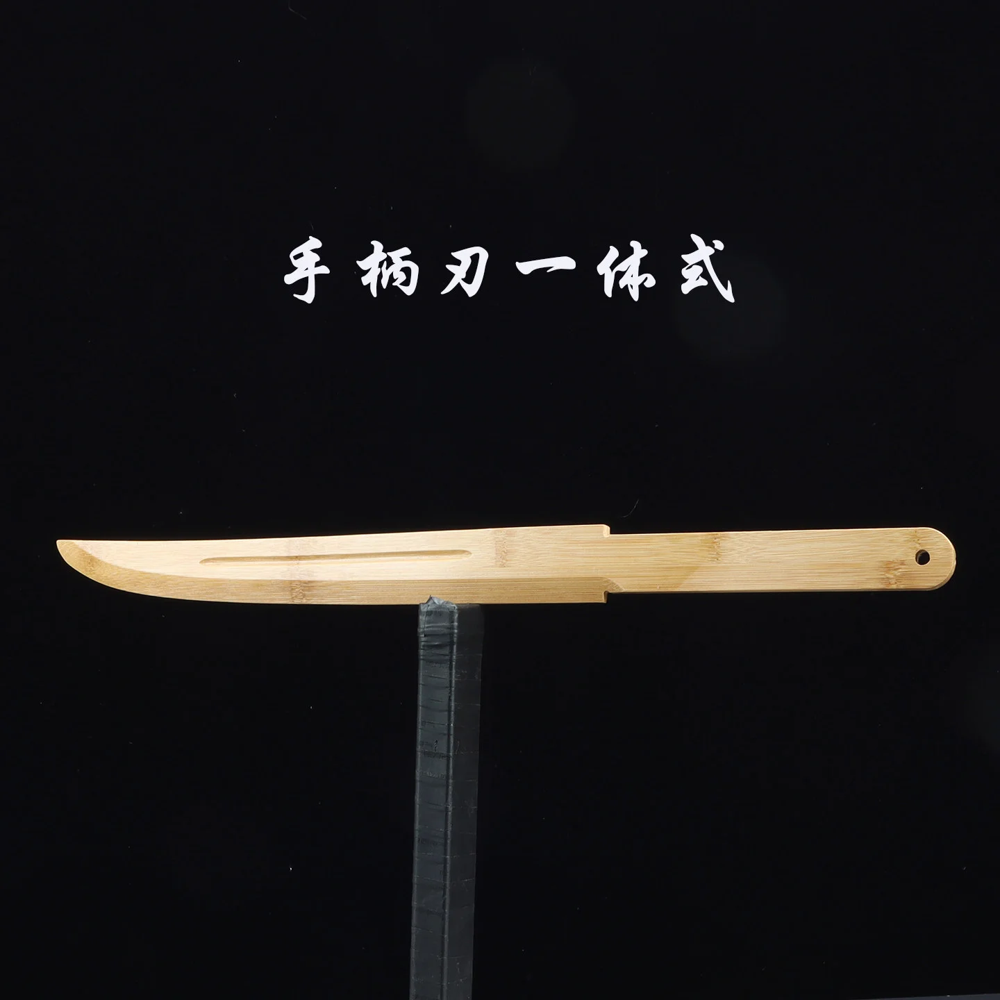 Bamboo Wooden Knife with Sheath, Integrated Design, Small Wooden Sword, Ancient Style Xiu Chun Dao, Solid Wood Yan Ling Dao, Decorative Piece