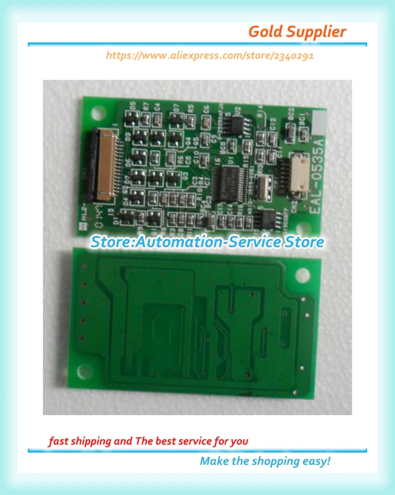 

EAL-0535A EAL-0535B EAL 0535B EAL0535B Управление драйвером сенсорной панели