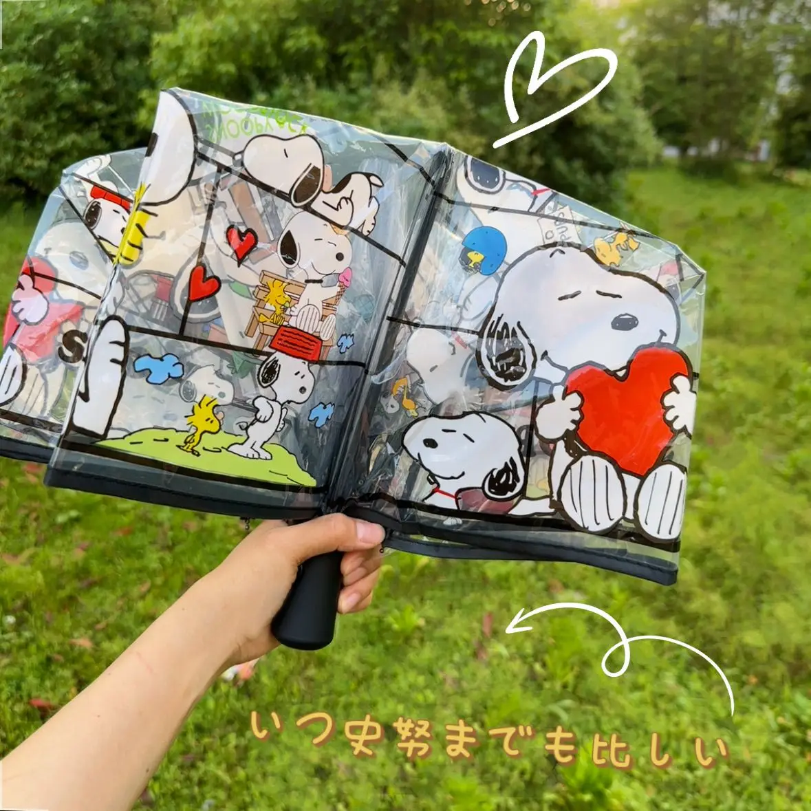 Snoopy Woodstock cartoon creative automatic umbrella two-dimensional animation peripheral transparent 3 folding umbrella gift