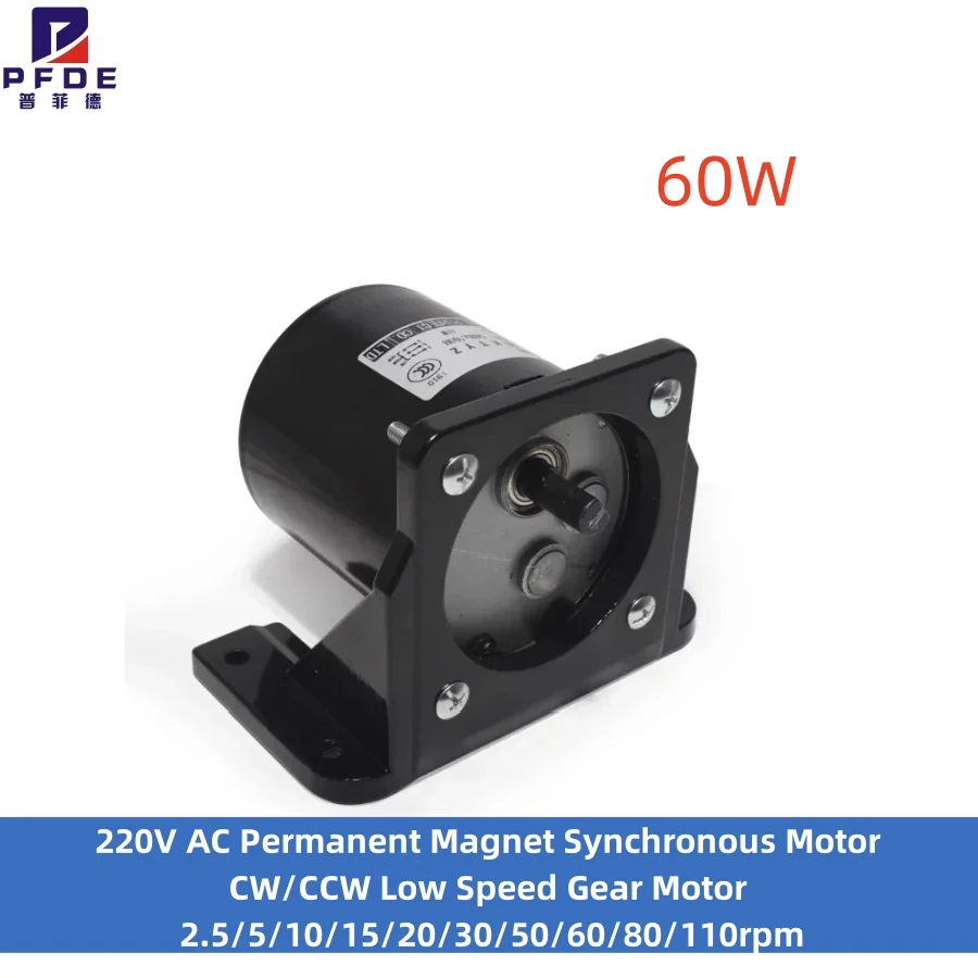 80KTYZ 60W 220V AC Permanent Magnet Synchronous Motor CW/CCW Low Speed Gear Motor 2.5/5/10/15/20/30/50/60/80/110rpm