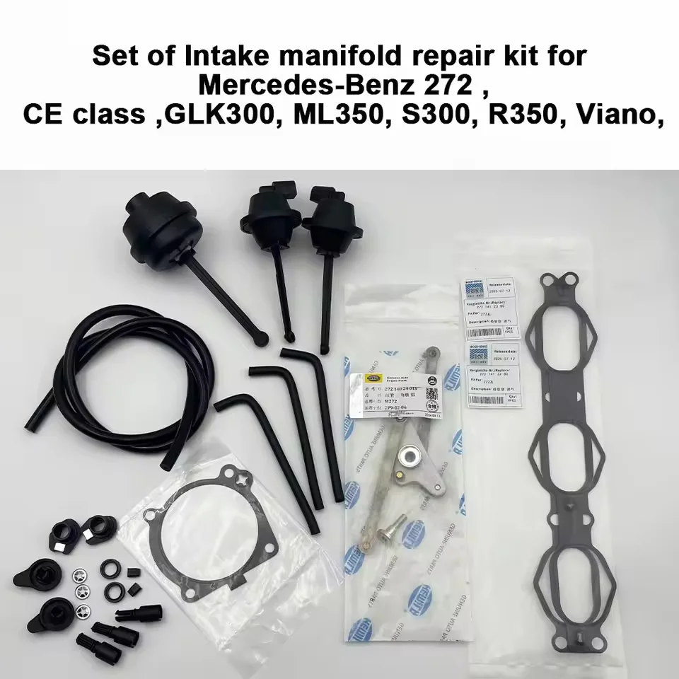 

Комплект ремкомплекта впускного коллектора Mercedes-Benz 272, класс CE, GLK300, ML350, S300, R350, Viano,