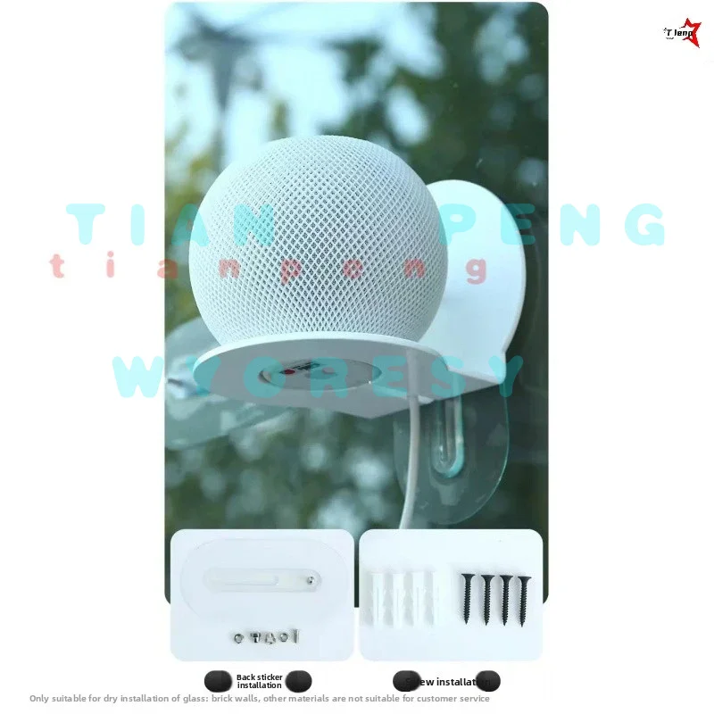 Boost Speaker Airflow Cut Wall Occupancy for HomePod‑MINI Wall‑mount Tray Store Power Lines Inside Hidden Wall Space