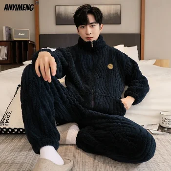 メンズ厚手のベルベットコーラルパジャマセット,サーマルジッパーパジャマ,スポーティなレジャーウェア,ラージサイズl〜5xl