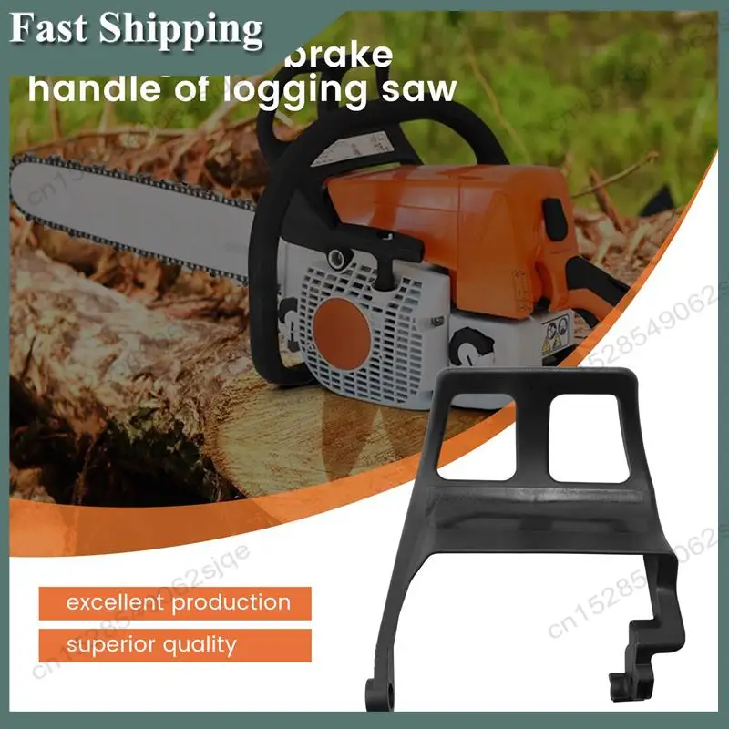 -ABKM Hand Guard Chain Brake Handle Lever For Stihl 029 039 MS290 MS310 MS390 Chainsaws, Replaces 1127 792 9100
