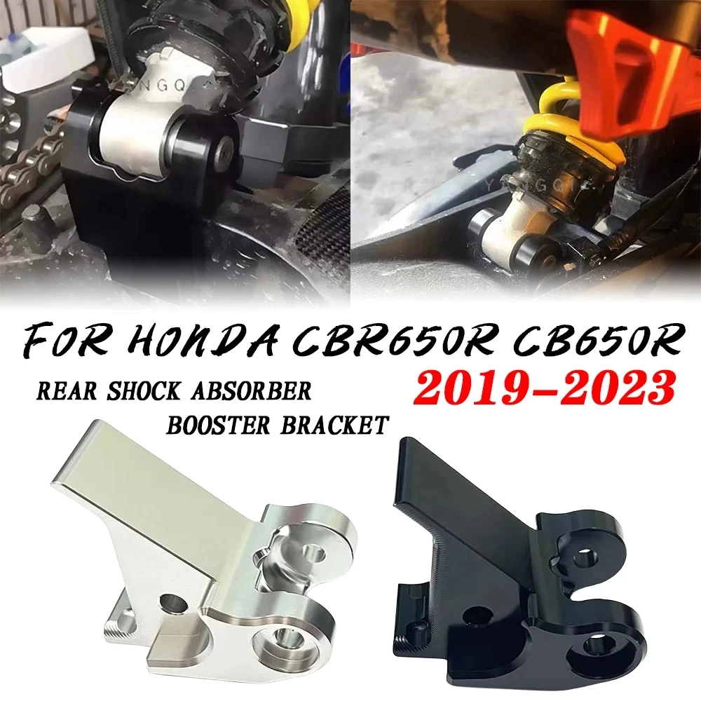 New Shock Absorber Rear Suspension Bracket rise Link Kit Accessories FOR Honda CBR650R CB650R 2019-2023 2020 2021Motorcycle