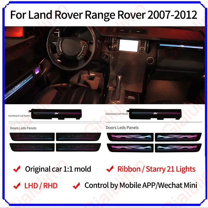 

Gialulimn LED Ambient Light for Range Rover 2007-2012 LHD RHD Atmosphere MoodLight Lamp Interior trim Kit Decorative lighting