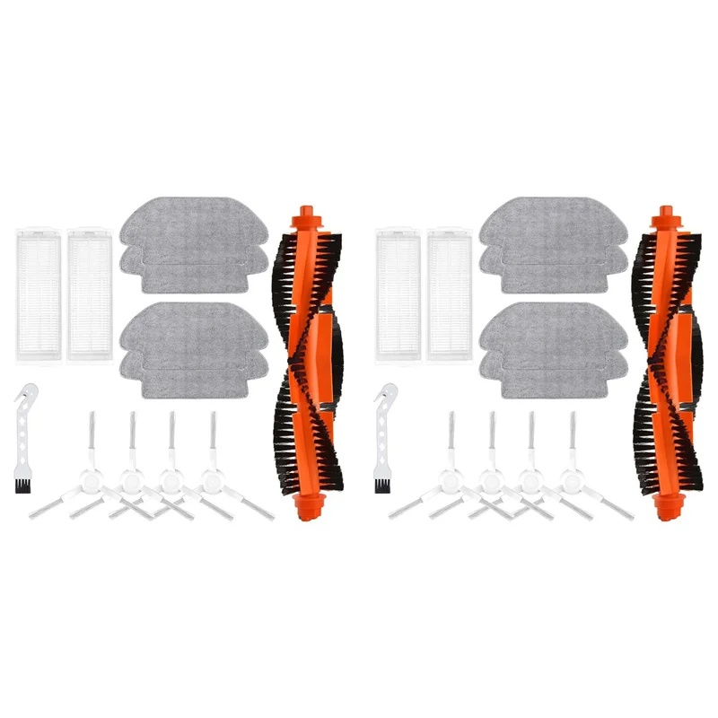 

Набор ABBP-2 для Xiaomi Mi Robot Vacuum Mop 2S/Mop Pro/Mop P/Robot S12/S10 EU/STYJ02YM Основная боковая щетка Hepa Filter Mop Cloth