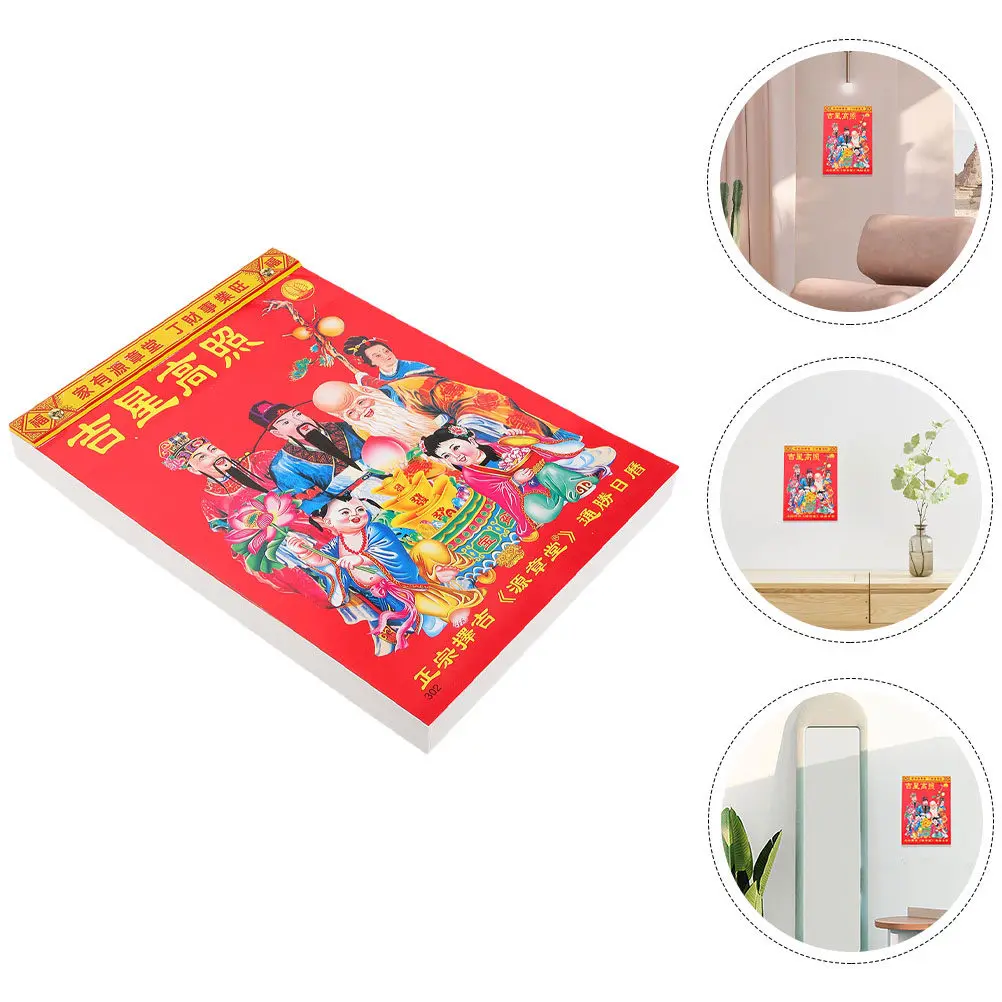 

Year Yearly Calendar Lunar Chinese Hanging Planner Calendars Home Decoration Large Wall