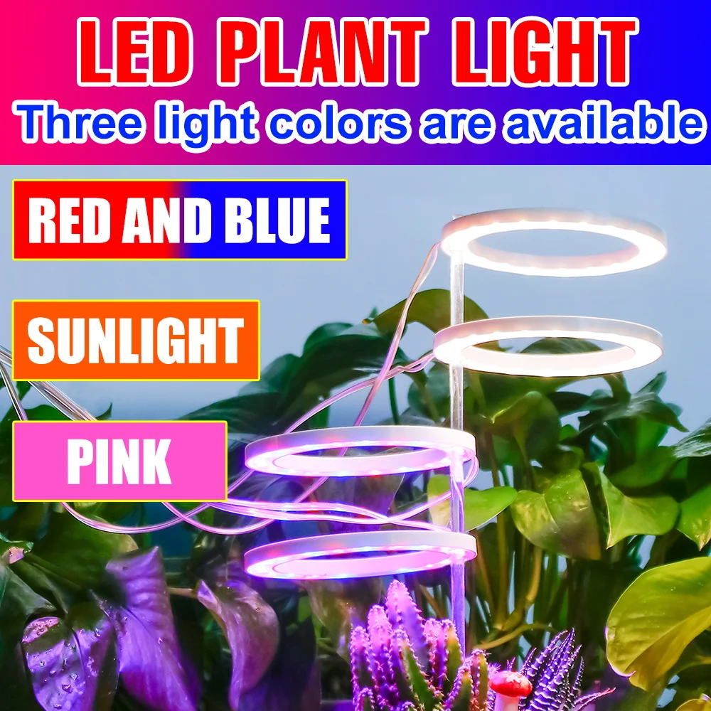 

Светодиодная лампа для растений полного спектра, USB DC5, для комнатных растений, фруктов и овощей, с регулировкой яркости и 24-часовым таймером