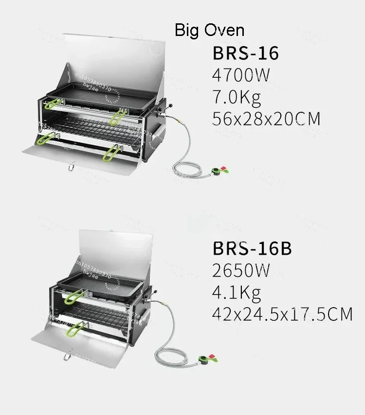 BRS-16 Outdoor Fold…