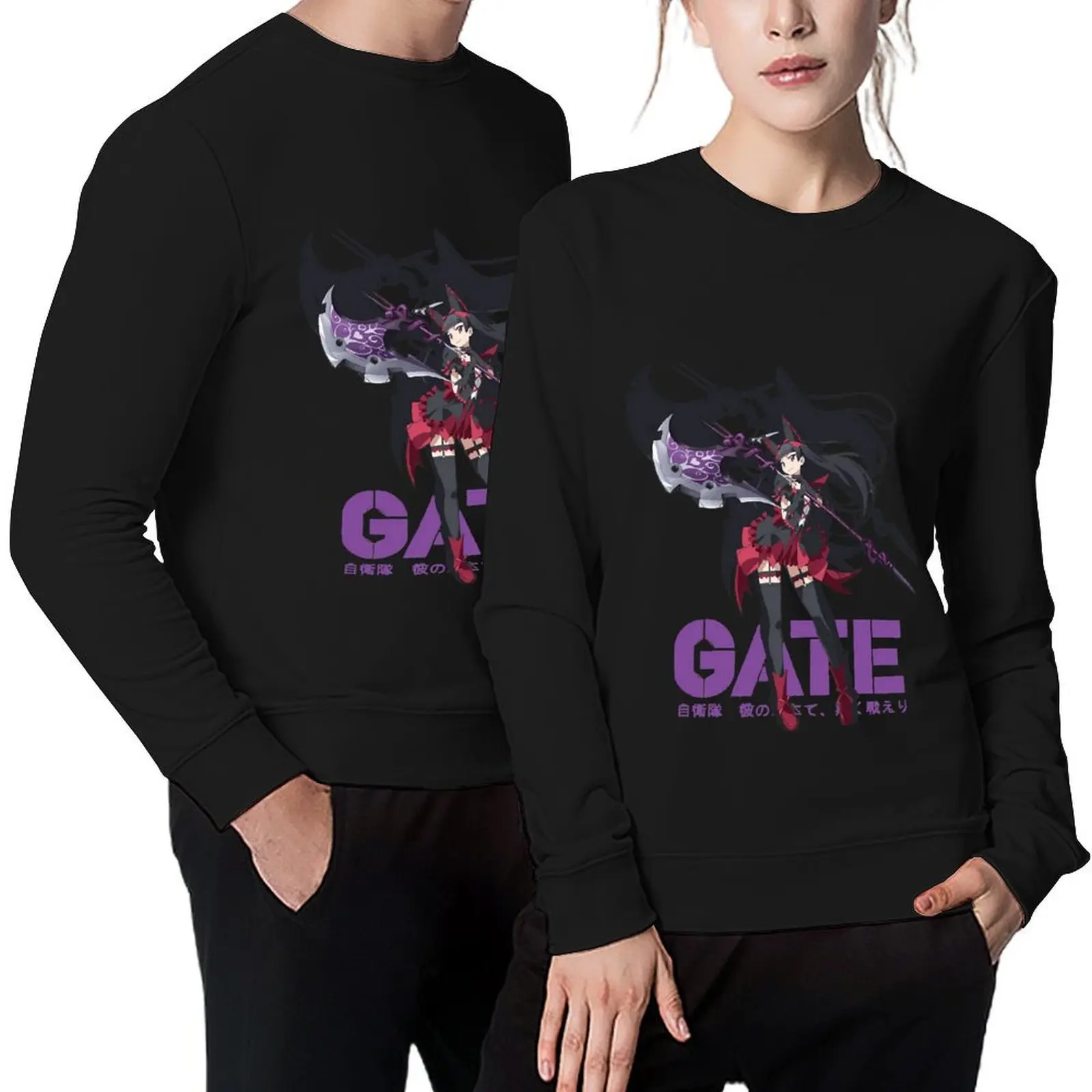 

Rory Mercury (Gate Anime) Pullover fashion men men's sweat-shirt set male clothes pullover