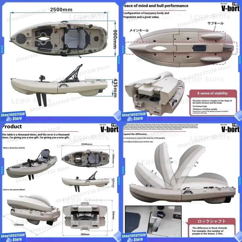 8FT PE Certificate Single Seat Sit Top Kayak Pedal Drive Canoe Plastic Fishing Kayak with Pedal Drive Capacity for 1 Person