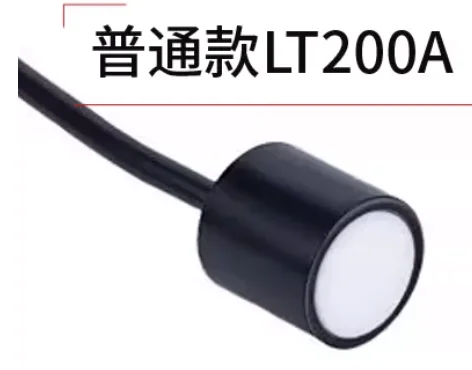 200K ultrasonic level gauge transducer, air ranging sensor, wind speed, direction, time difference measurement, transmitter tool