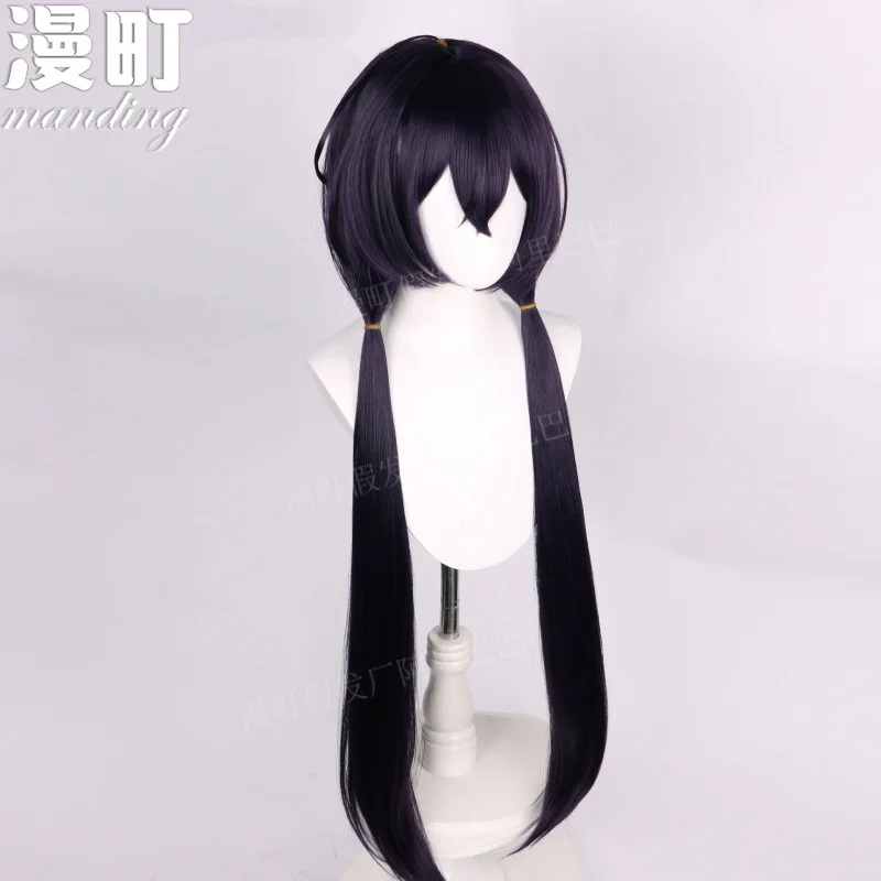 Wenhao perros callejeros Kanae Izumi Peluca cosplay estilo cola de caballo doble púrpura oscuro